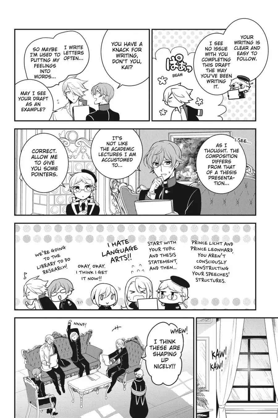 The Royal Tutor Chapter 98 page 16 - 