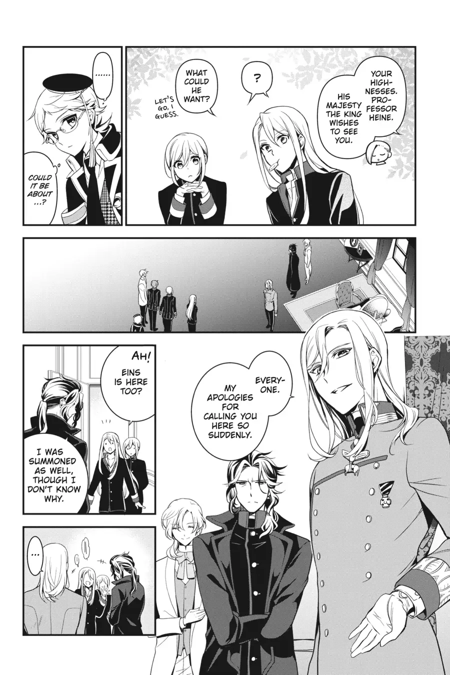 The Royal Tutor Chapter 98 page 4 - 