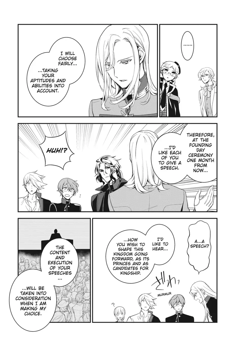 The Royal Tutor Chapter 98 page 7 - 
