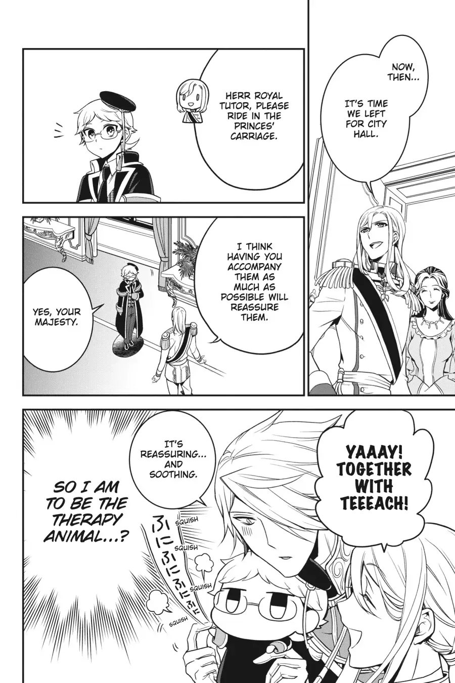 The Royal Tutor Chapter 99.98 page 13 - 