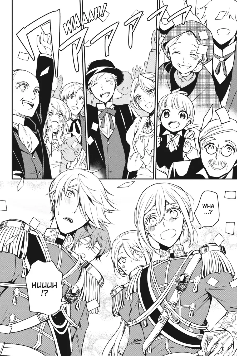 The Royal Tutor Chapter 99.98 page 16 - 