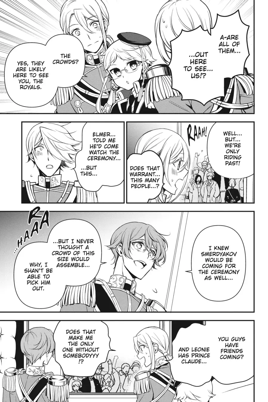 The Royal Tutor Chapter 99.98 page 17 - 