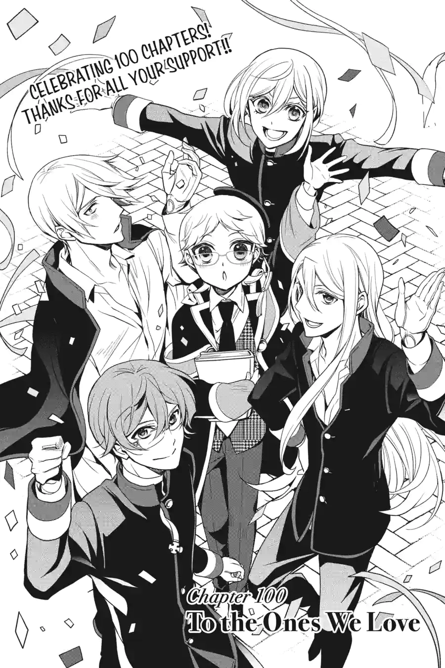 The Royal Tutor Chapter 99.99 page 1 - 