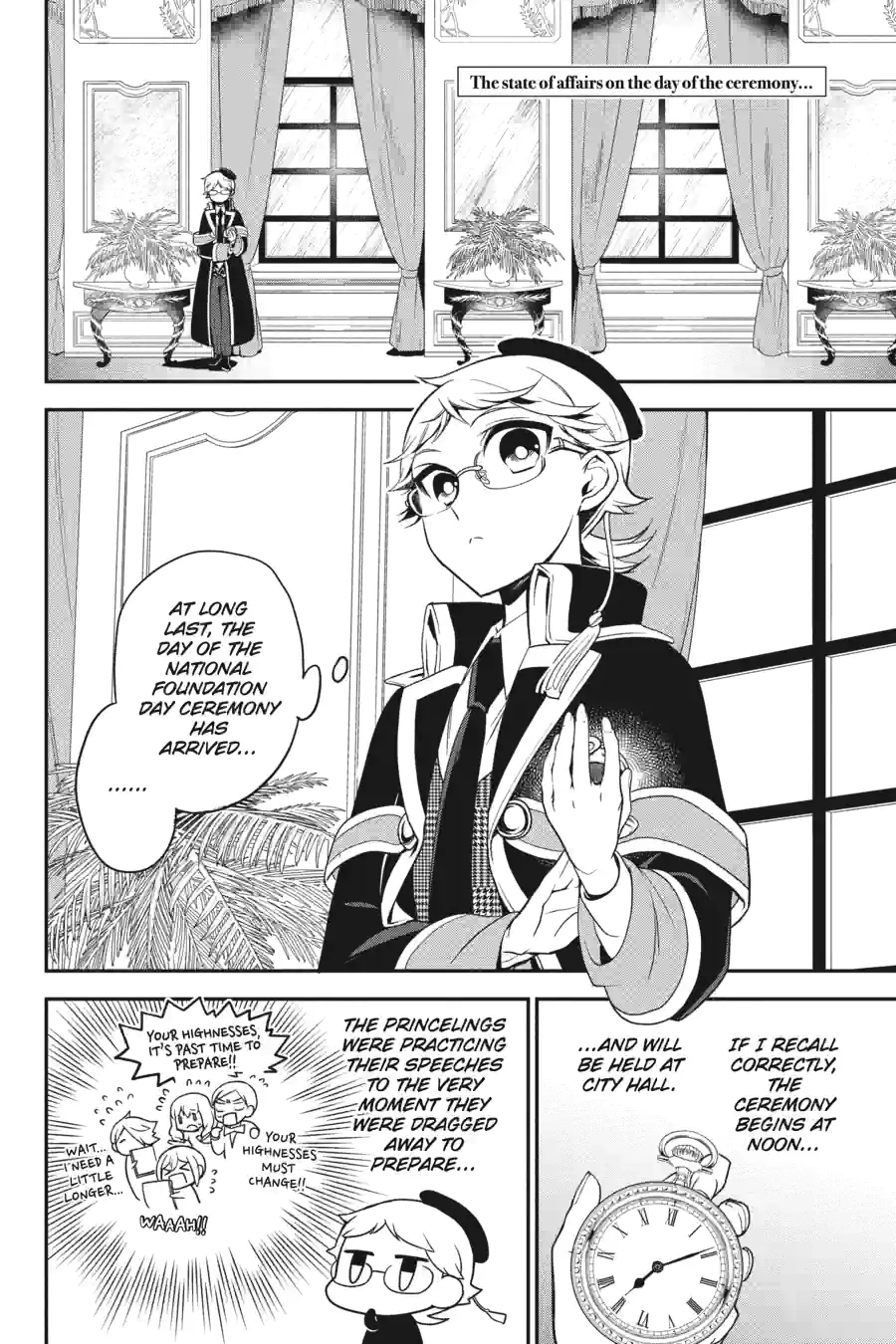 The Royal Tutor Chapter 99.99 page 2 - 