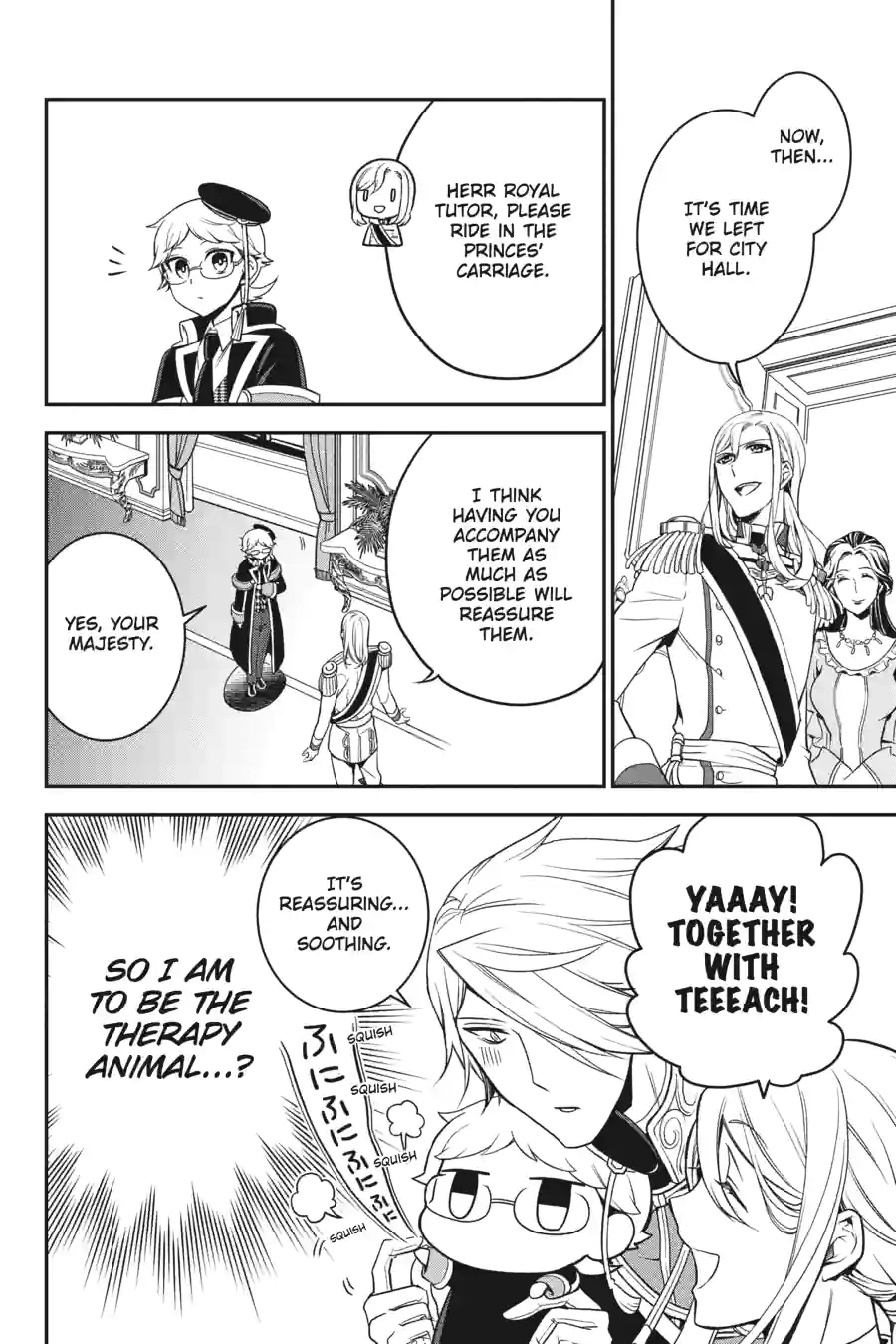 The Royal Tutor Chapter 99.99 page 14 - 