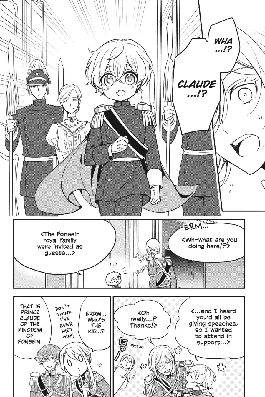 The Royal Tutor Chapter 99.99 page 10 - 