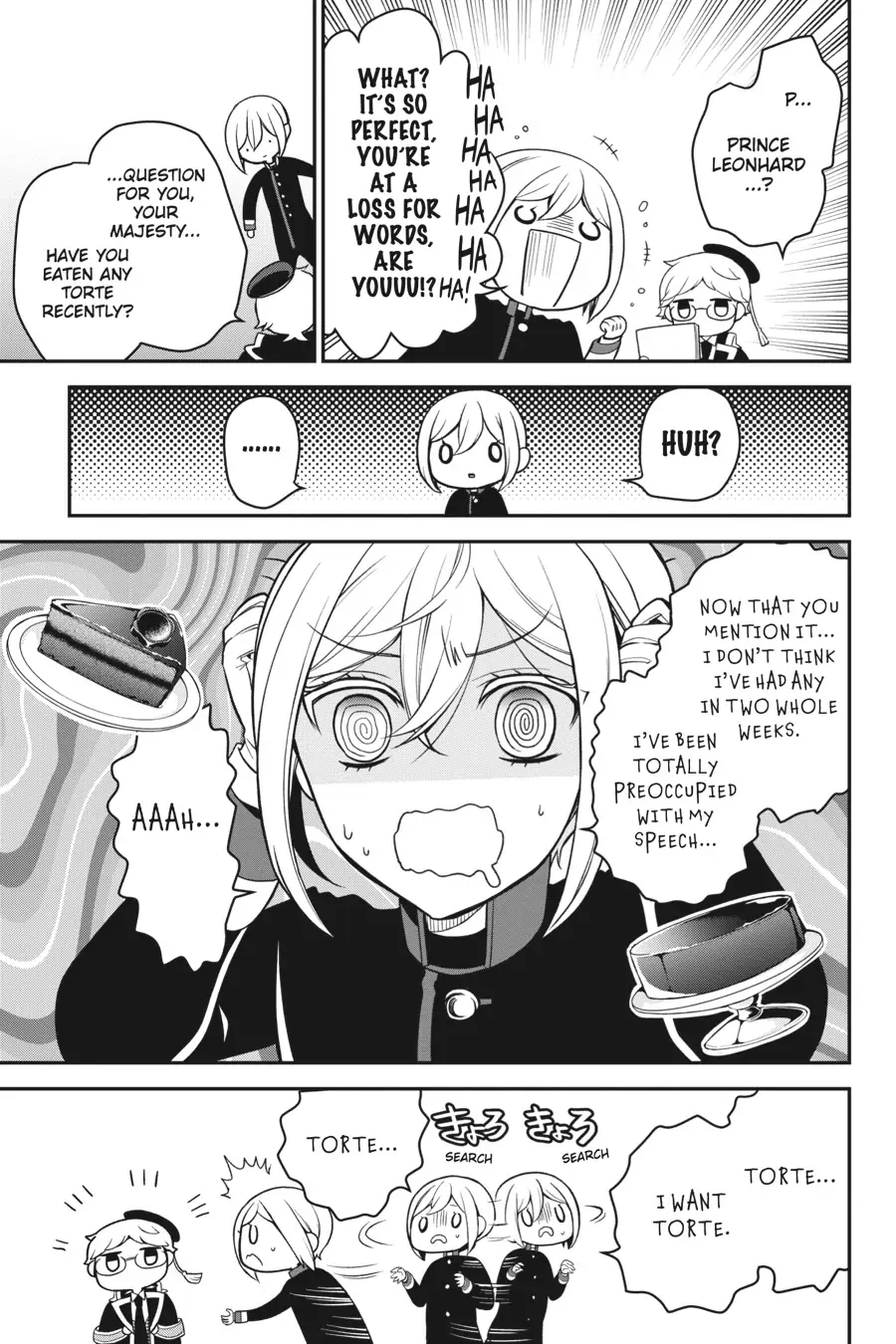 The Royal Tutor Chapter 99 page 19 - 