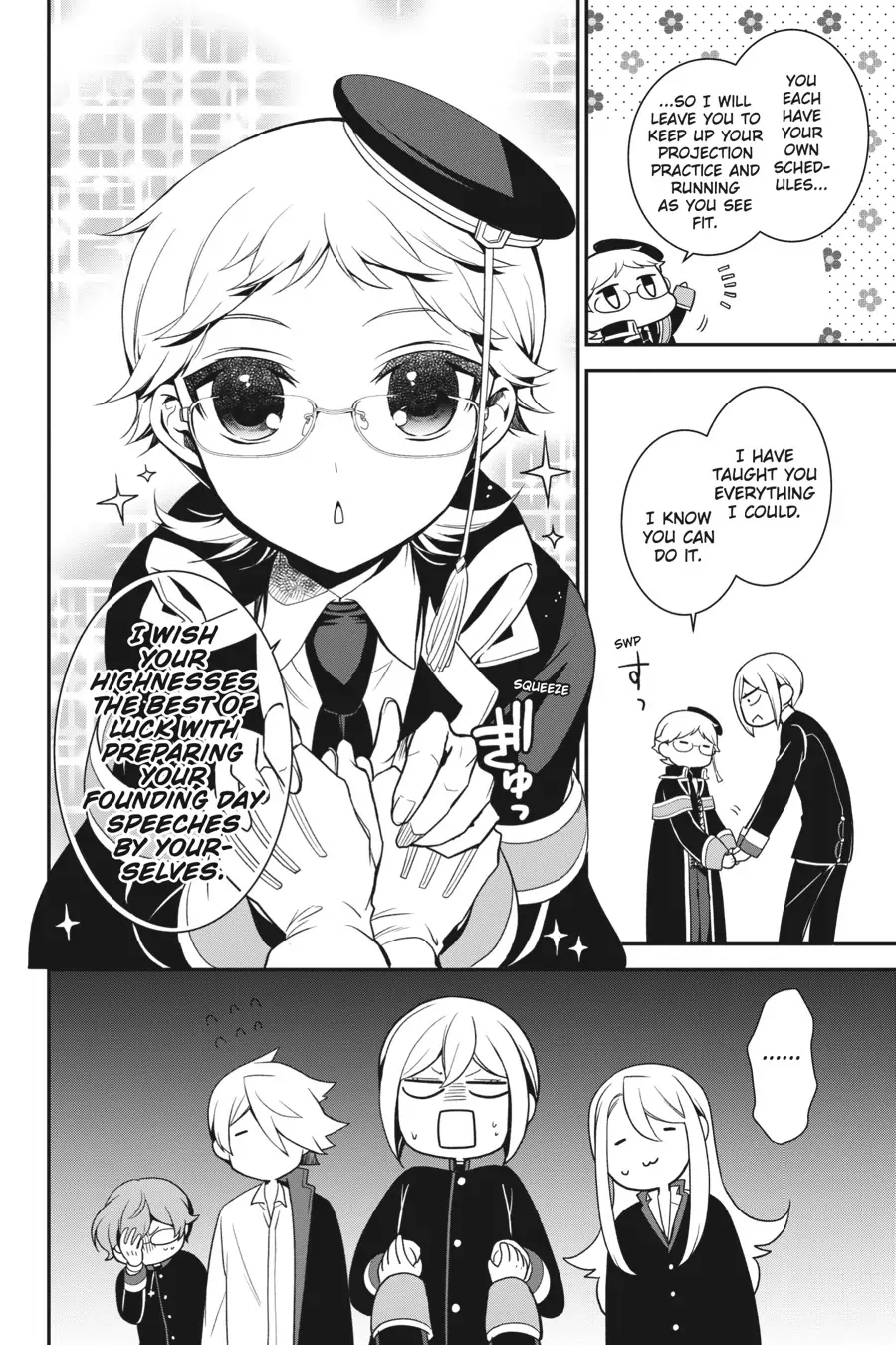 The Royal Tutor Chapter 99 page 6 - 