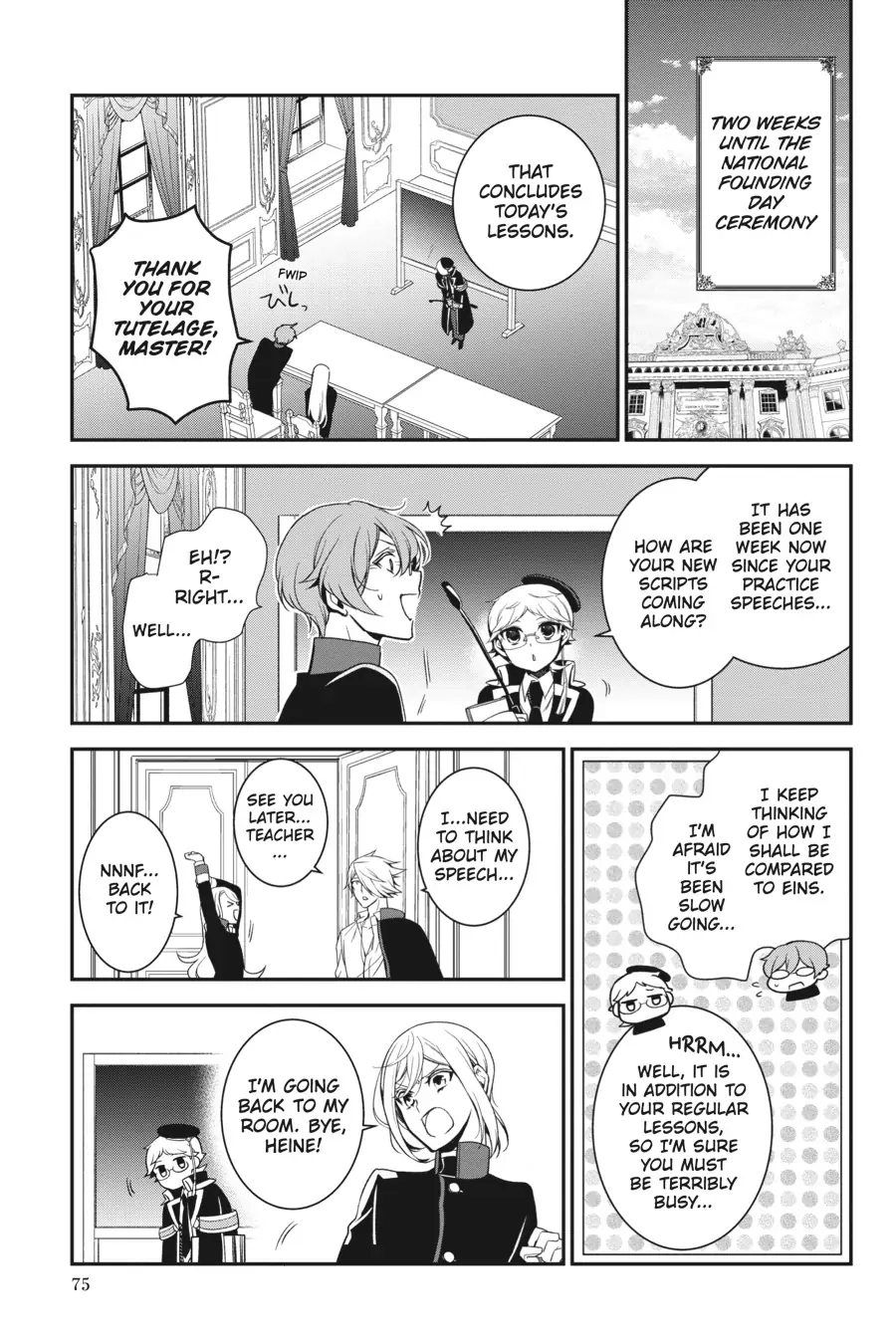 The Royal Tutor Chapter 99 page 7 - 