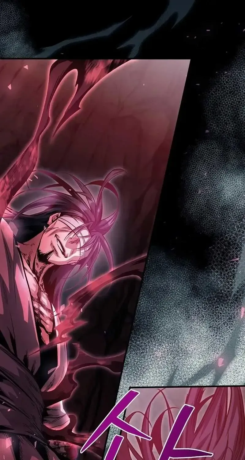 The Ruler Of Darkness Chapter 1.1 page 129 - 