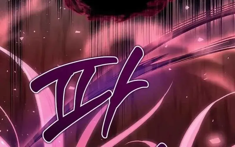 The Ruler Of Darkness Chapter 1.1 page 132 - 