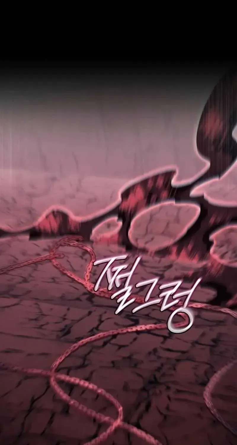 The Ruler Of Darkness Chapter 1.1 page 135 - 