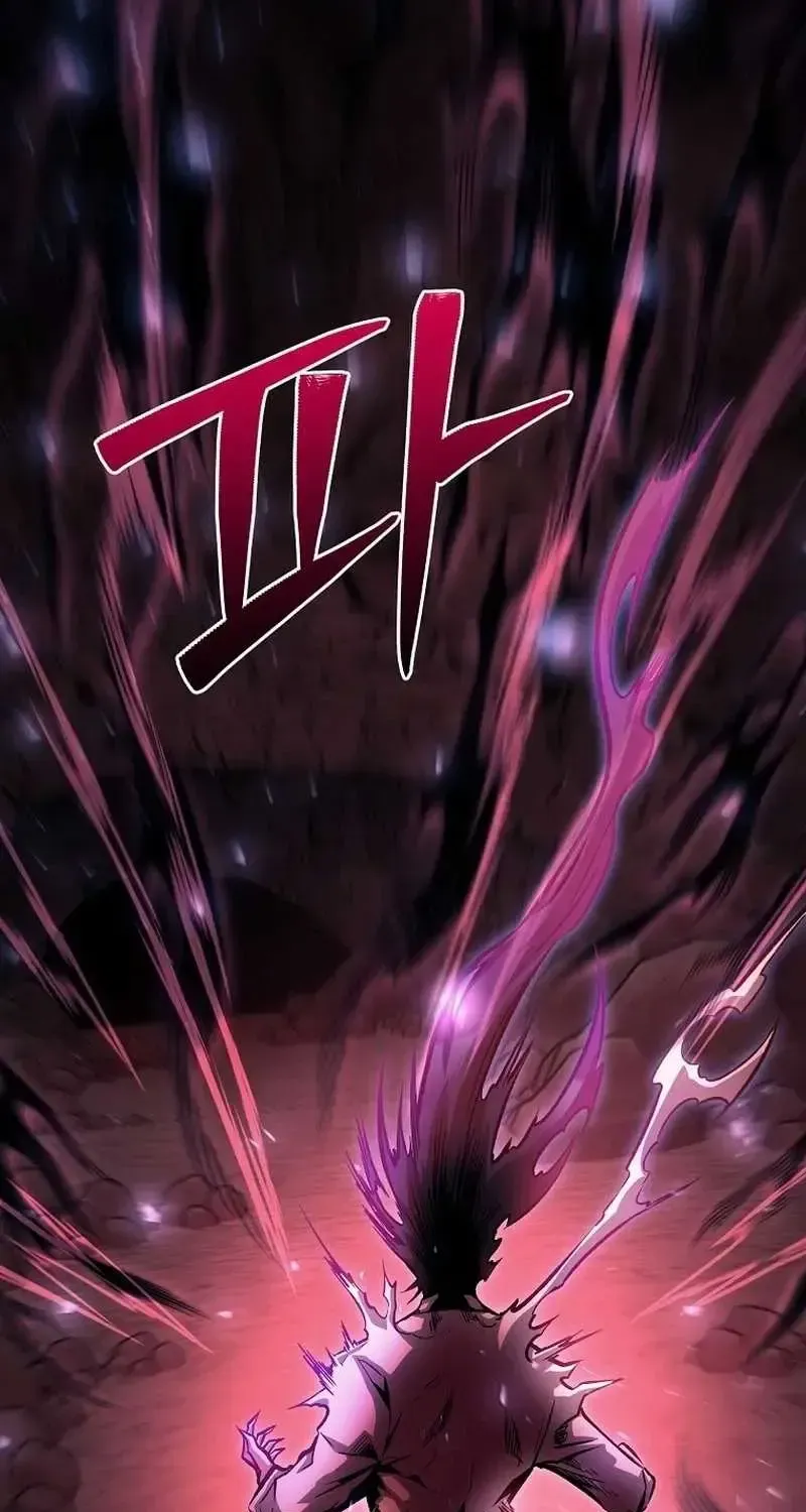 The Ruler Of Darkness Chapter 1.1 page 147 - 