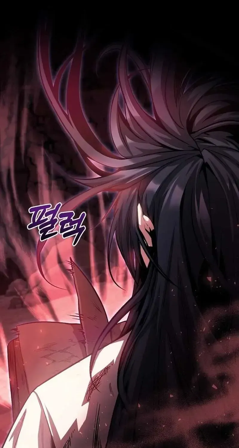 The Ruler Of Darkness Chapter 1.1 page 150 - 