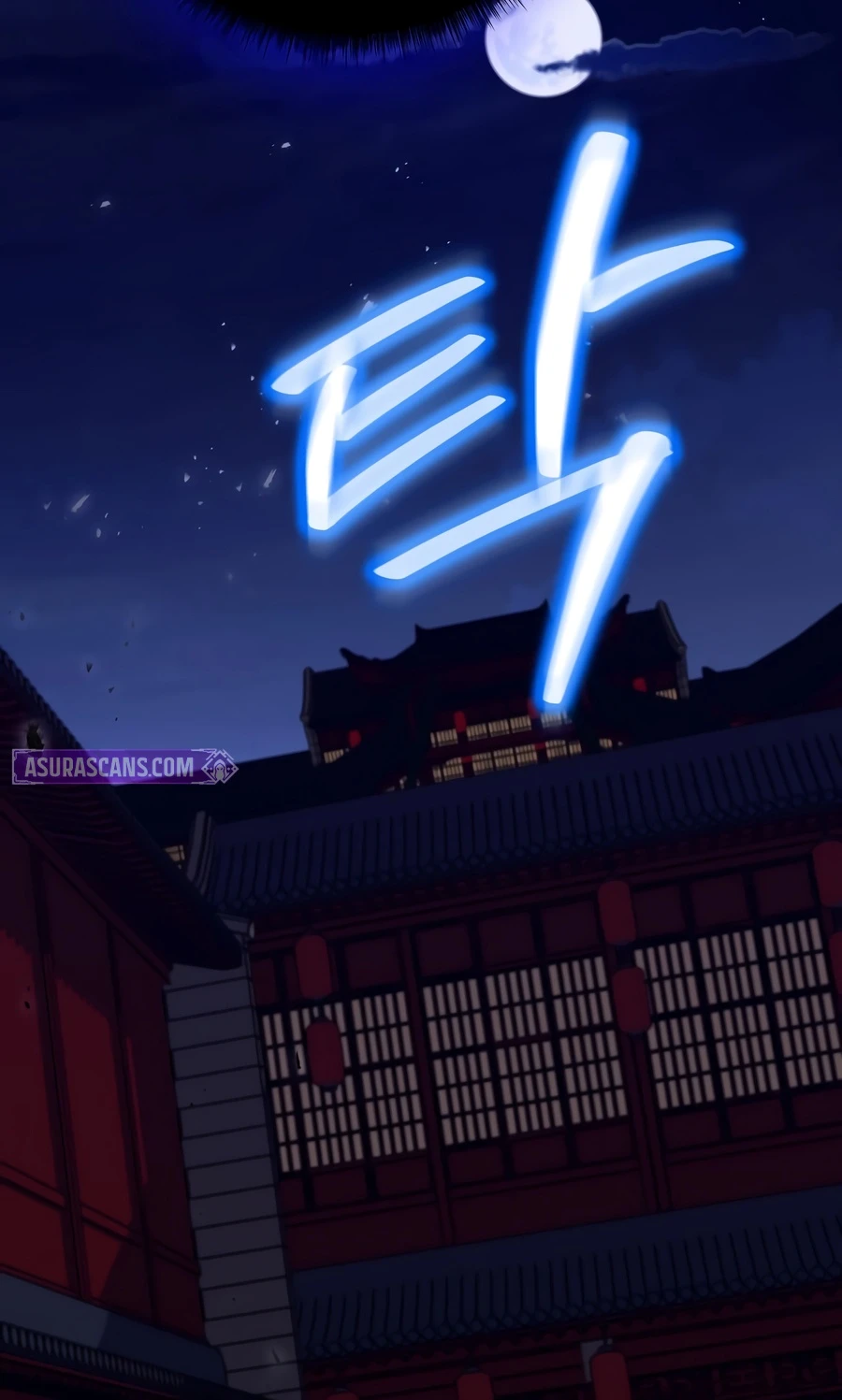 The Ruler Of Darkness Chapter 24 page 11 - 