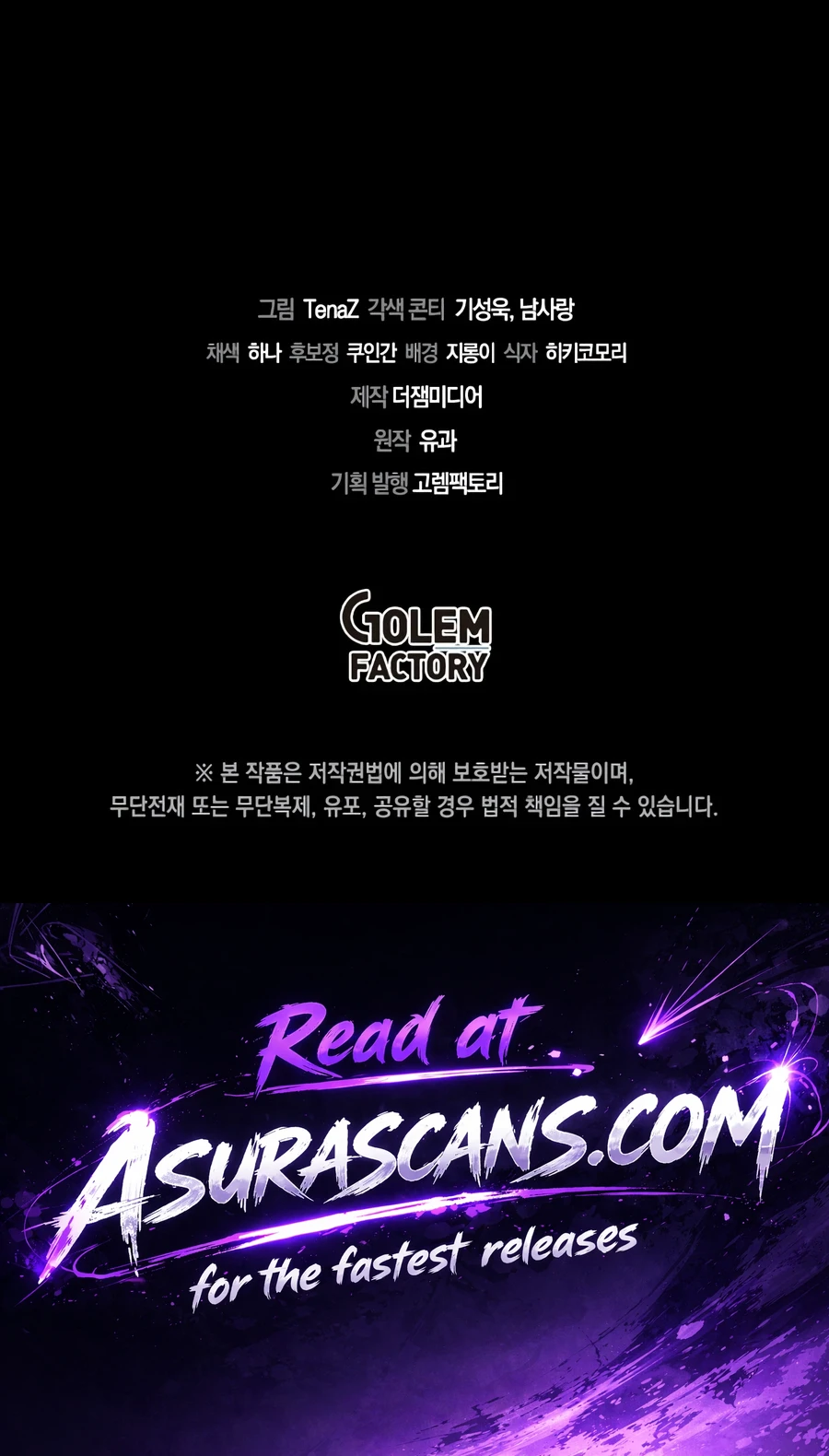 The Ruler Of Darkness Chapter 24 page 18 - 