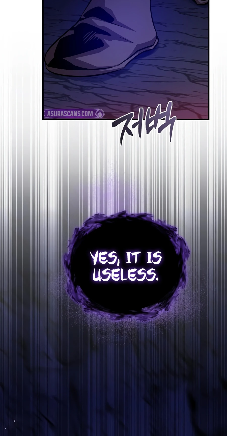The Ruler Of Darkness Chapter 24 page 8 - 