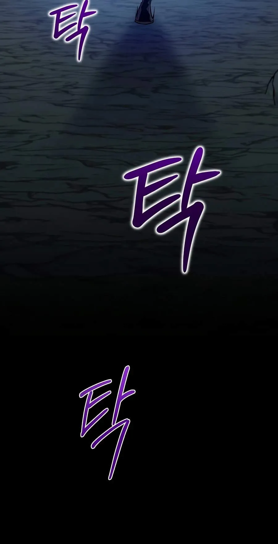 The Ruler Of Darkness Chapter 26 page 2 - 