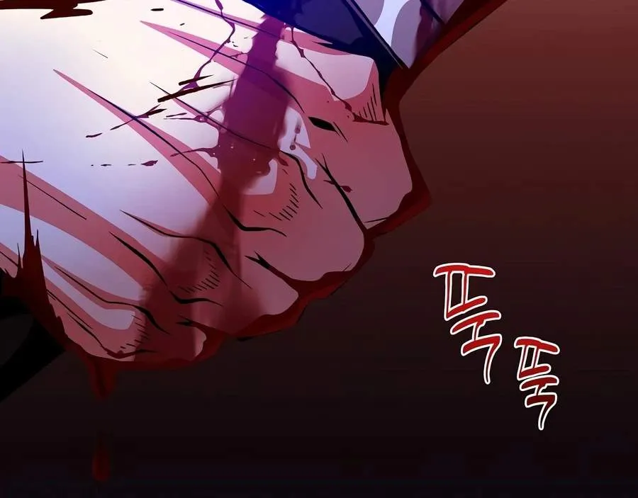 The Ruler Of Darkness Chapter 26 page 4 - 