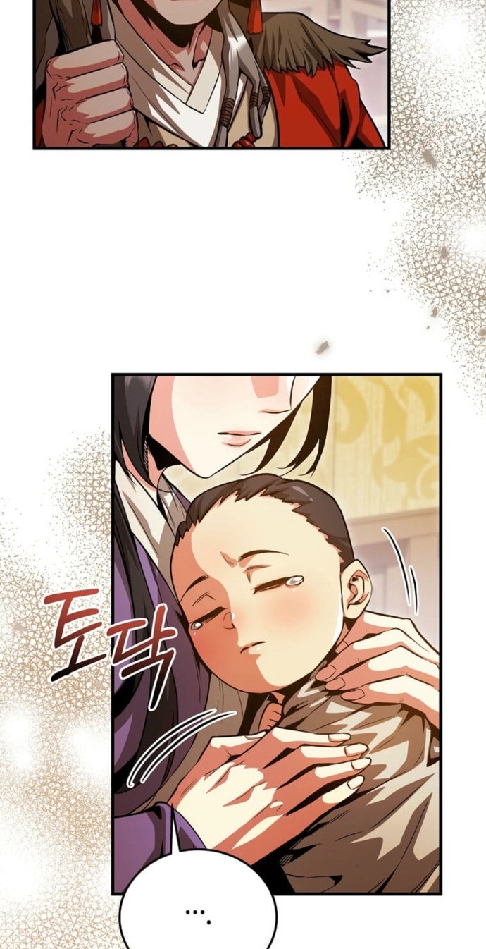 The Ruler Of Darkness Chapter 28 page 12 - 