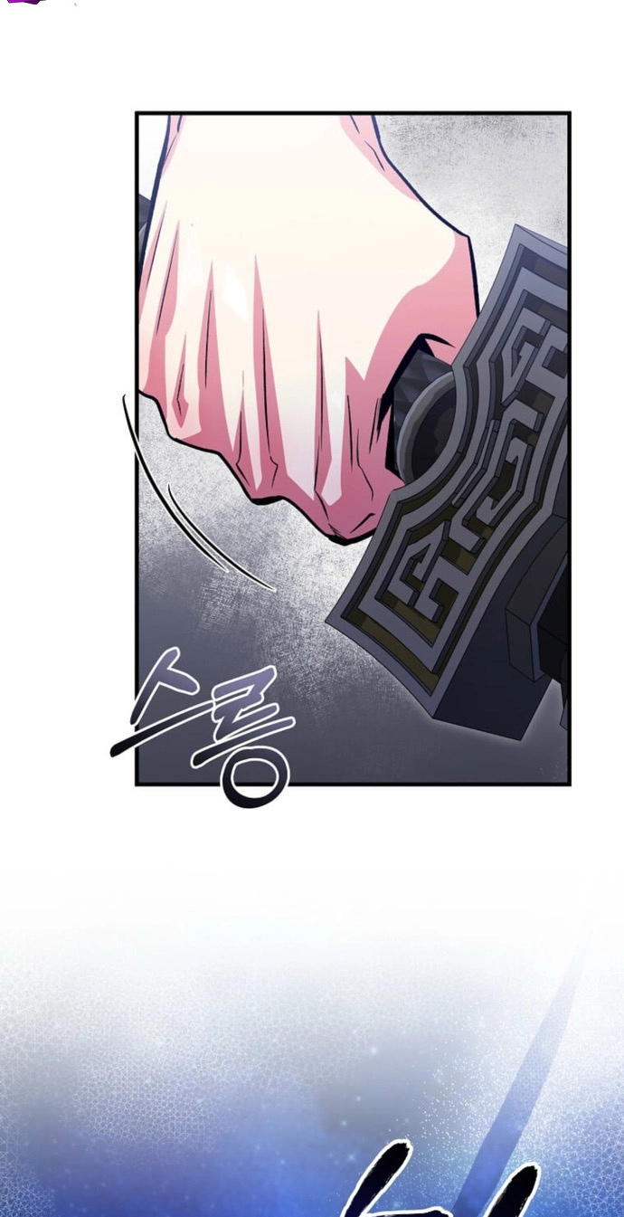 The Ruler Of Darkness Chapter 28 page 112 - 