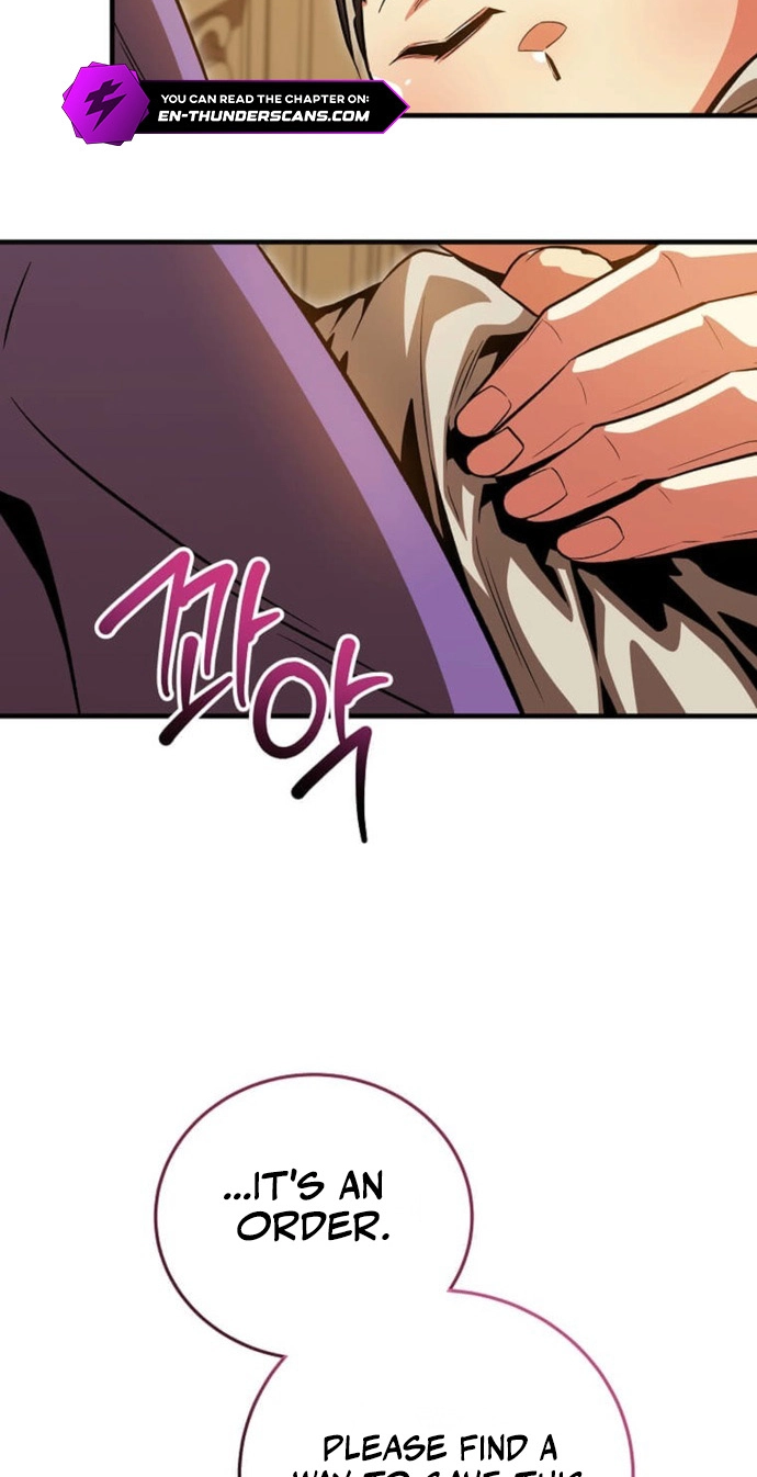 The Ruler Of Darkness Chapter 28 page 16 - 