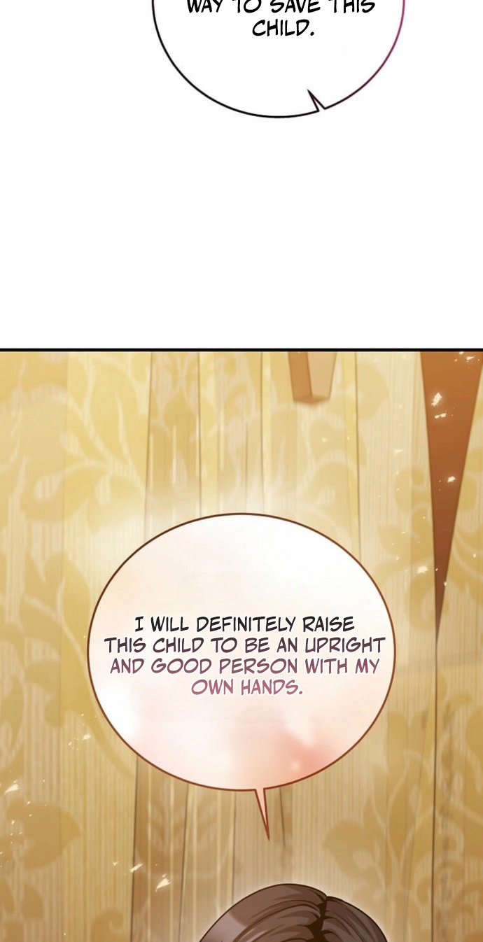 The Ruler Of Darkness Chapter 28 page 17 - 