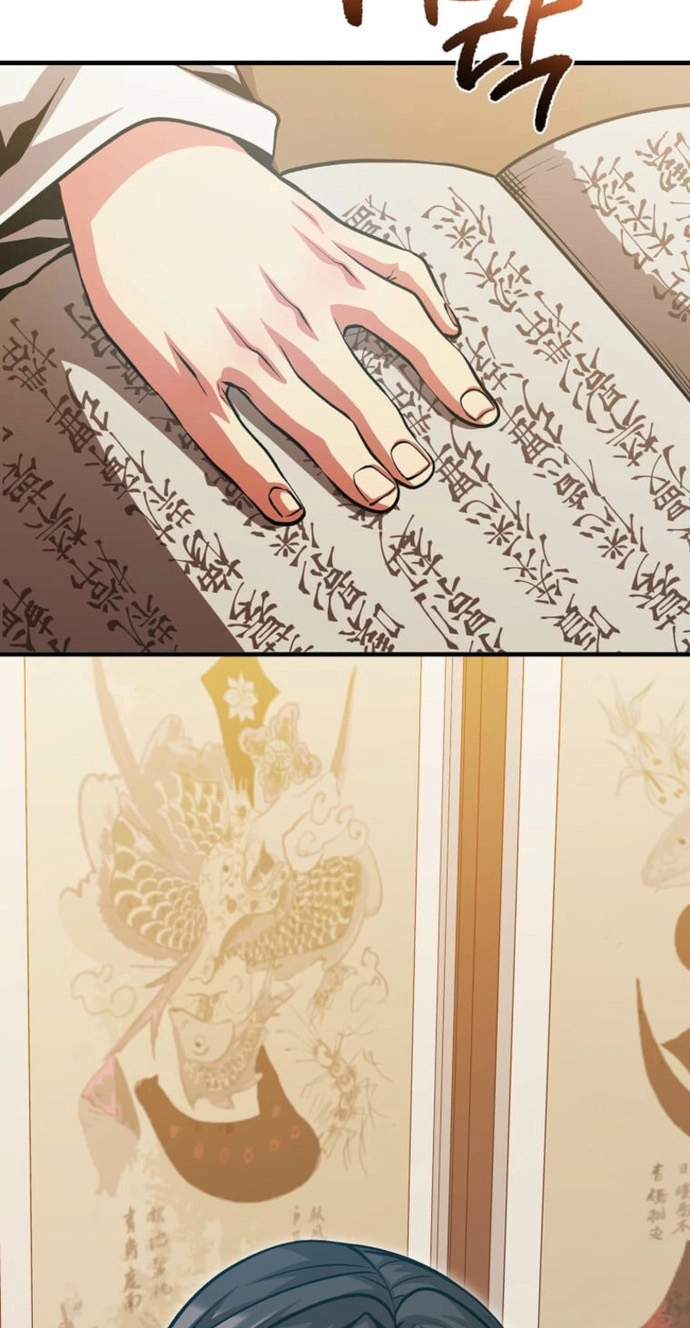 The Ruler Of Darkness Chapter 28 page 28 - 