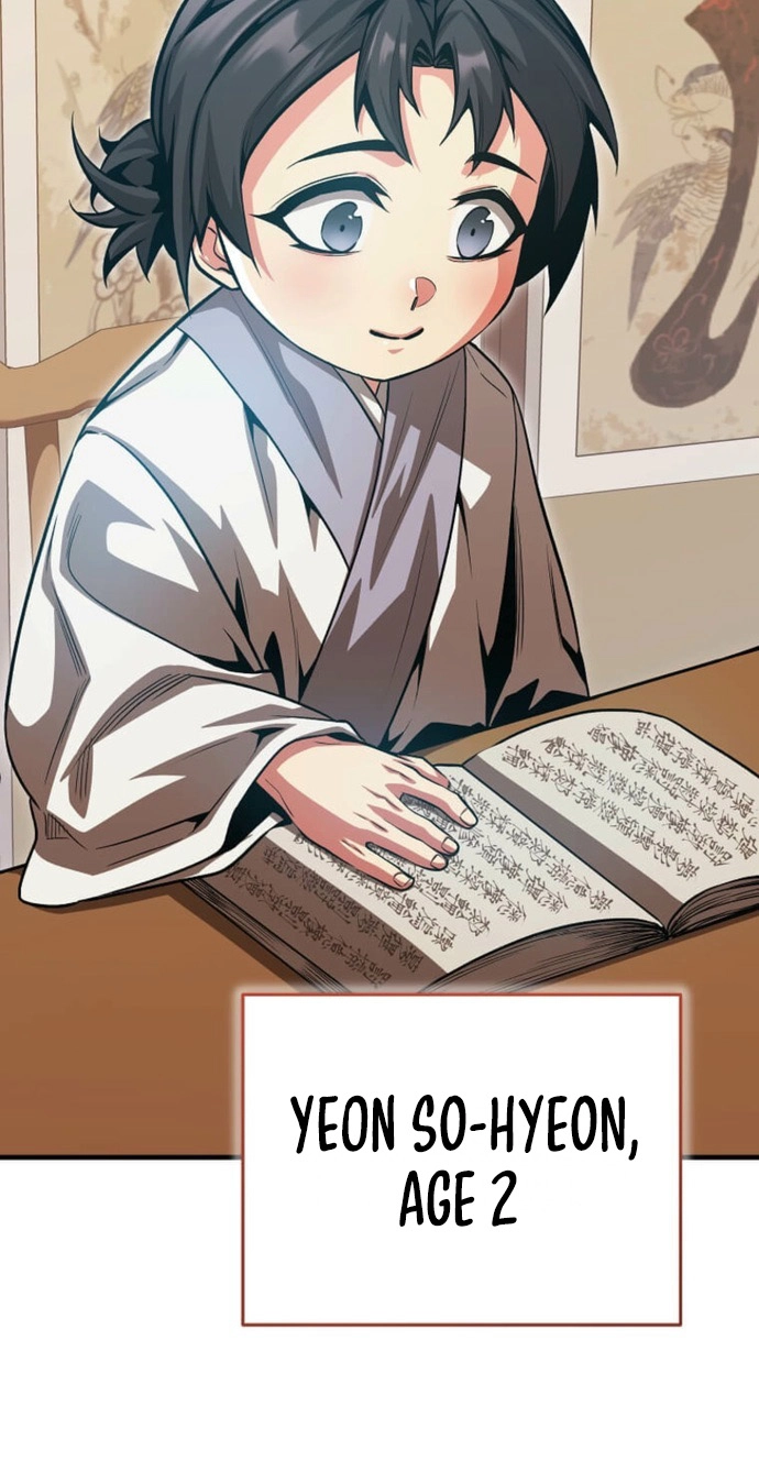 The Ruler Of Darkness Chapter 28 page 29 - 