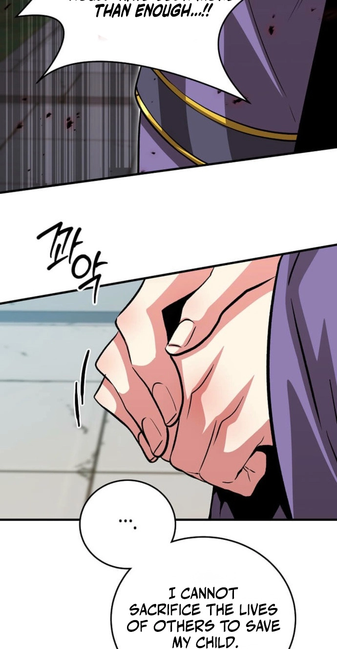 The Ruler Of Darkness Chapter 28 page 42 - 