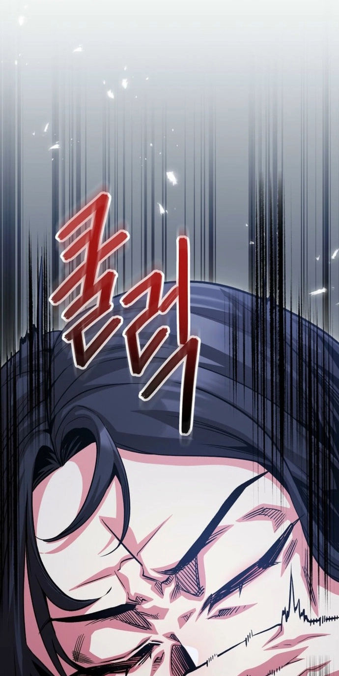 The Ruler Of Darkness Chapter 28 page 67 - 