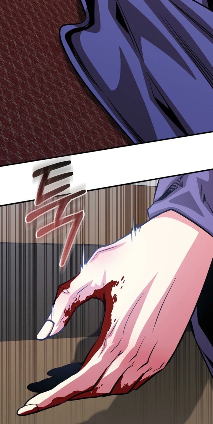 The Ruler Of Darkness Chapter 28 page 73 - 
