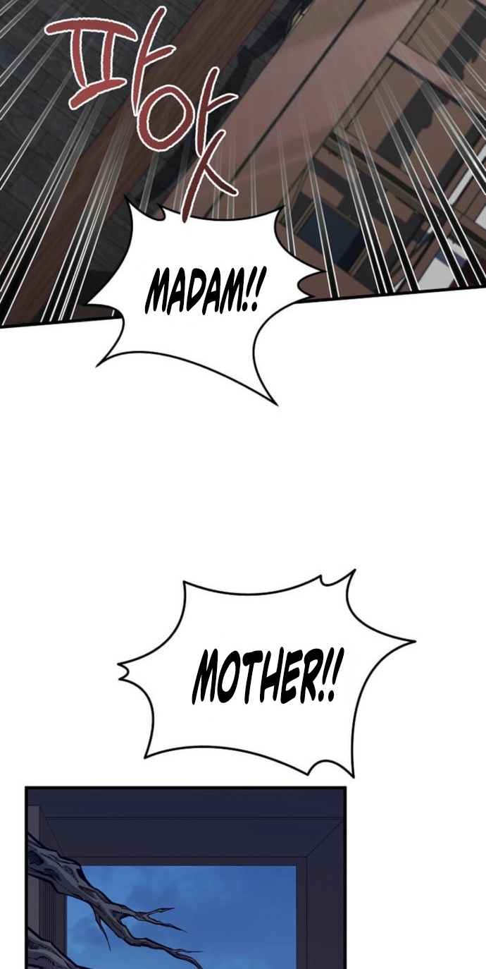 The Ruler Of Darkness Chapter 28 page 75 - 