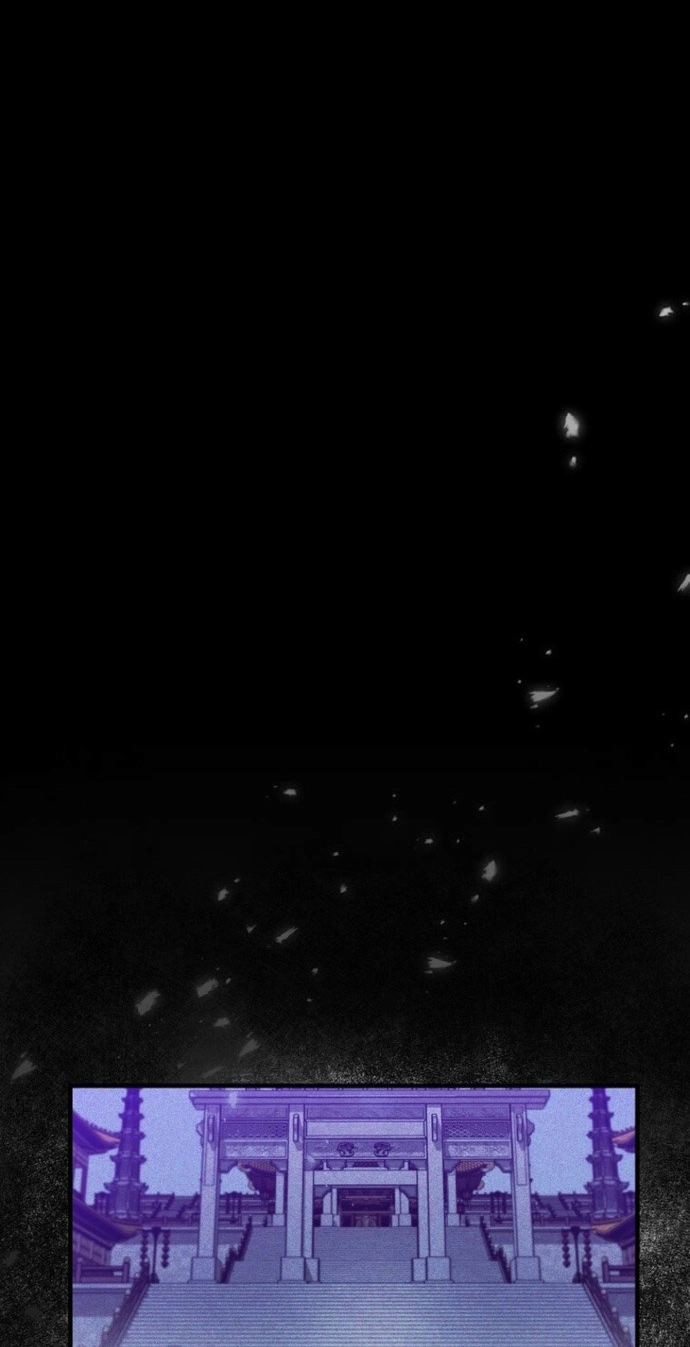 The Ruler Of Darkness Chapter 28 page 84 - 