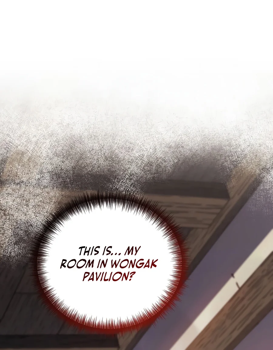 The Ruler Of Darkness Chapter 29 page 8 - 
