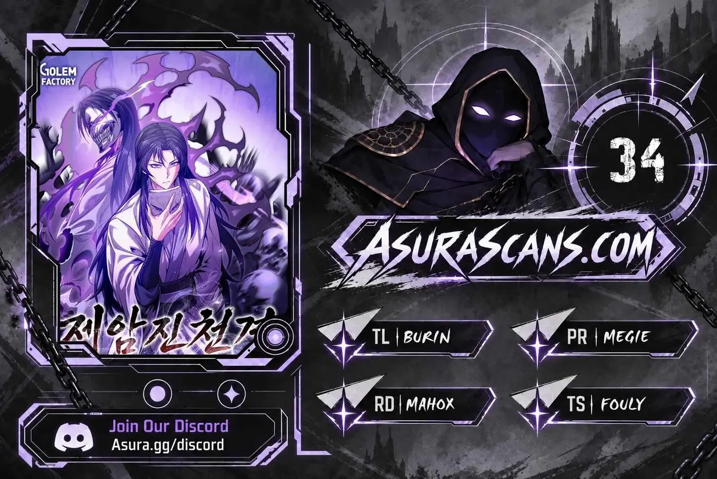 The Ruler Of Darkness Chapter 34 page 1 - 
