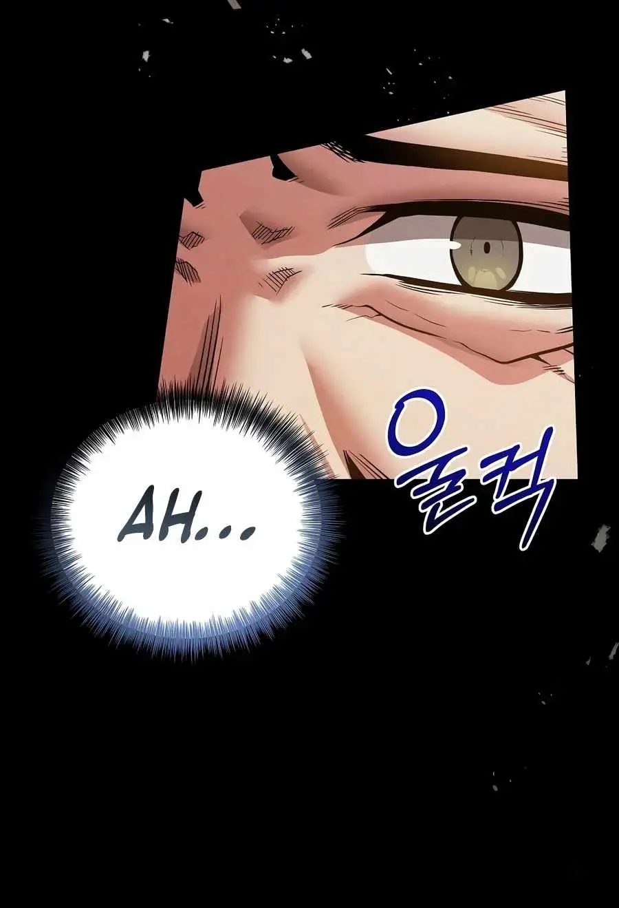 The Ruler Of Darkness Chapter 34 page 3 - 