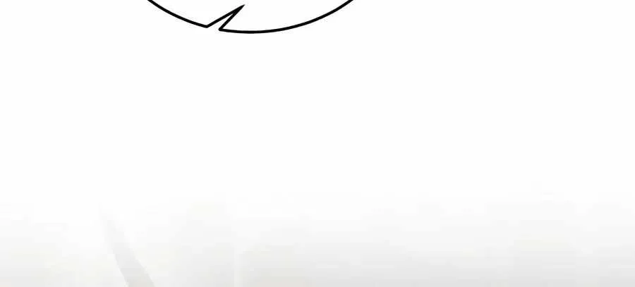 The Ruler Of Darkness Chapter 34 page 5 - 