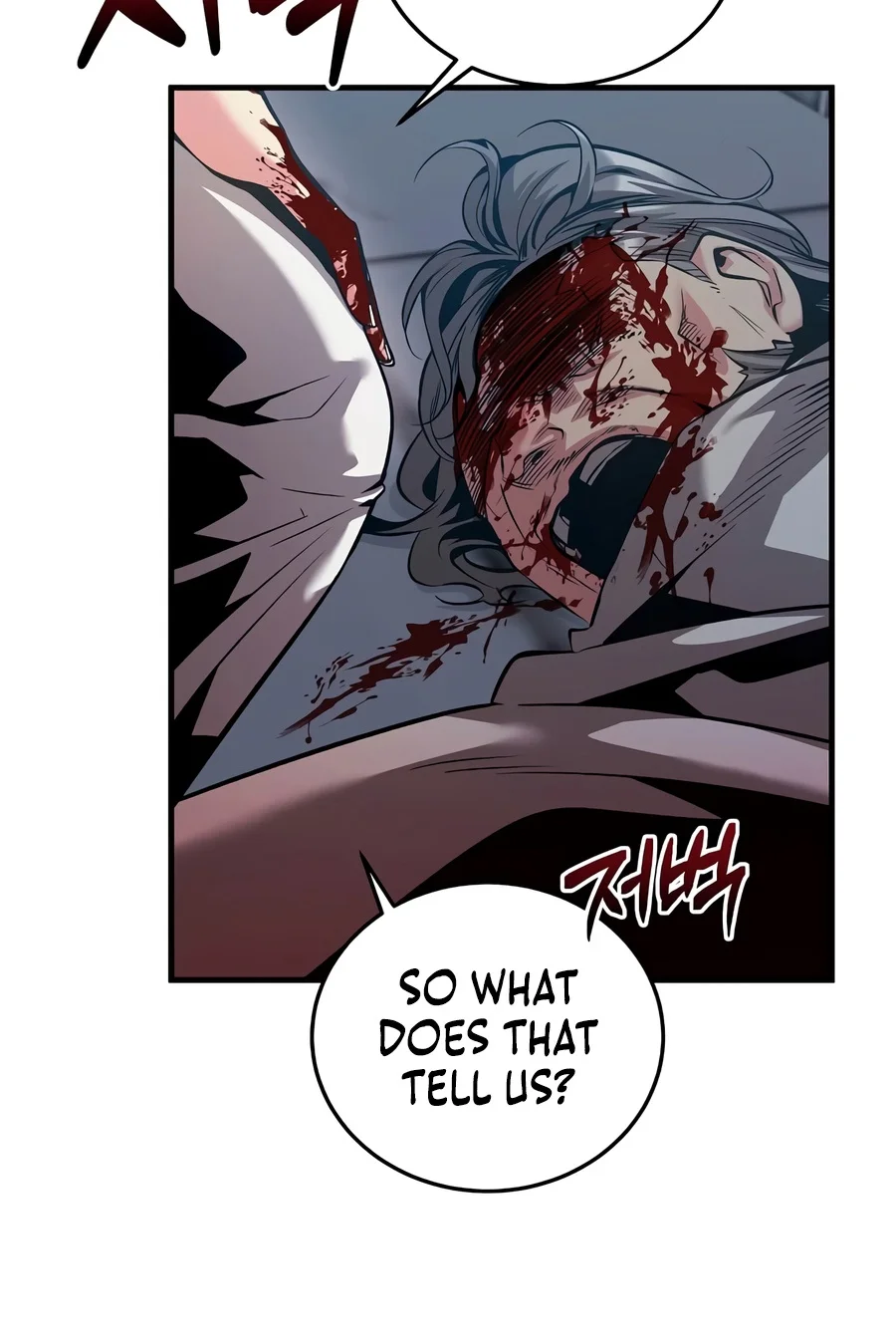 The Ruler Of Darkness Chapter 35 page 7 - 