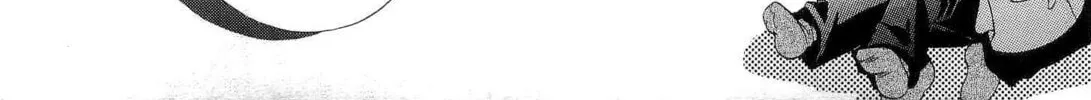 The Rules of Public Morals Chapter 1 page 52 - 