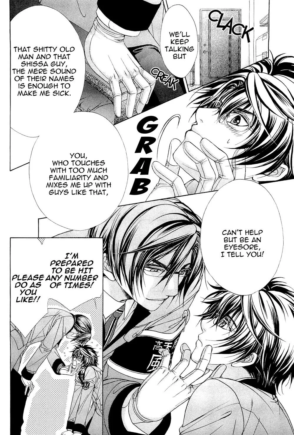 The Rules of Public Morals Chapter 2 page 32 - 