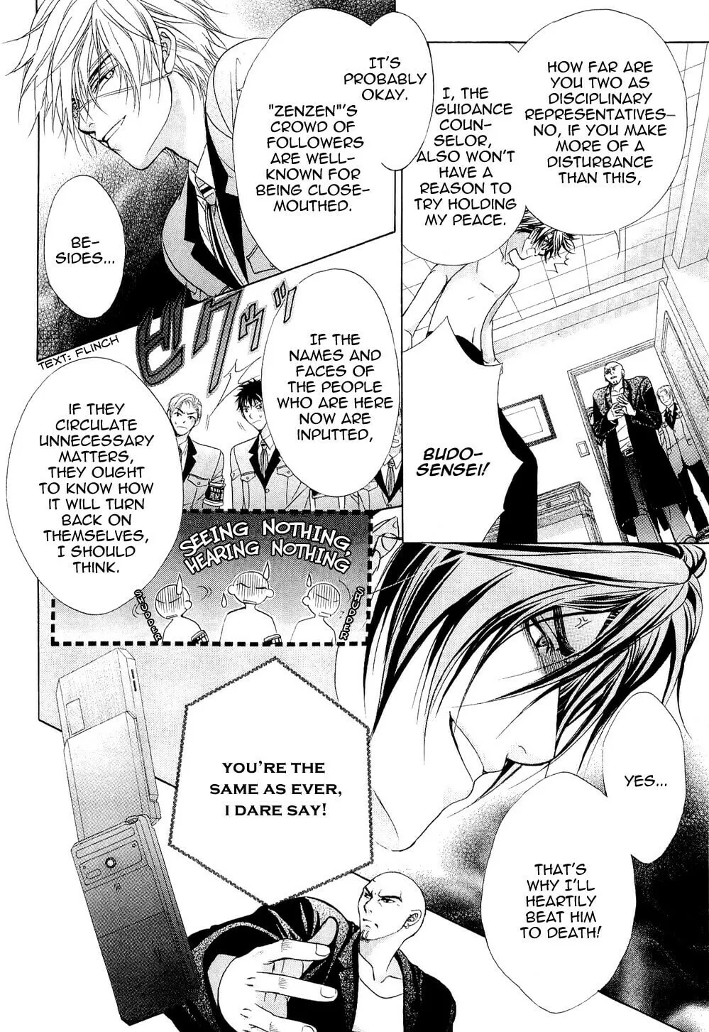 The Rules of Public Morals Chapter 2 page 50 - 