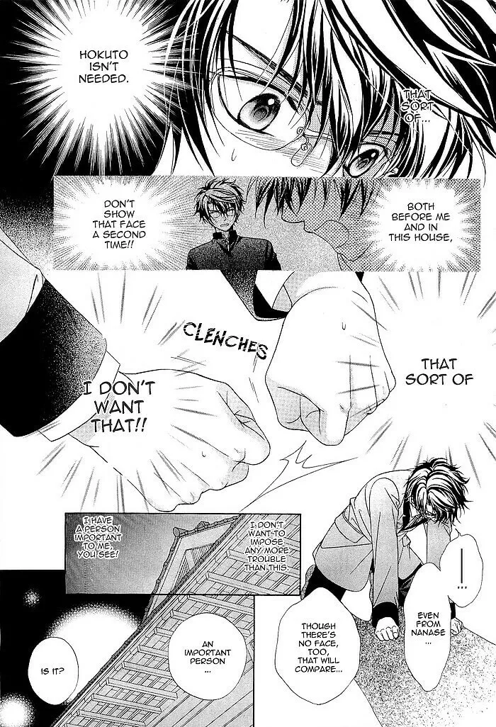 The Rules of Public Morals Chapter 5 page 23 - 