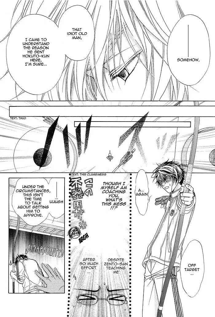 The Rules of Public Morals Chapter 5 page 34 - 