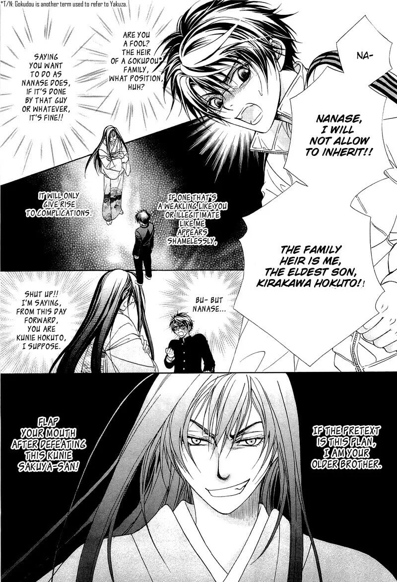 The Rules of Public Morals Chapter 6 page 29 - 