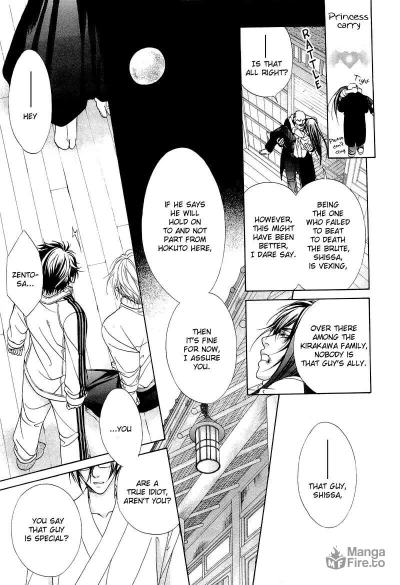 The Rules of Public Morals Chapter 6 page 39 - 