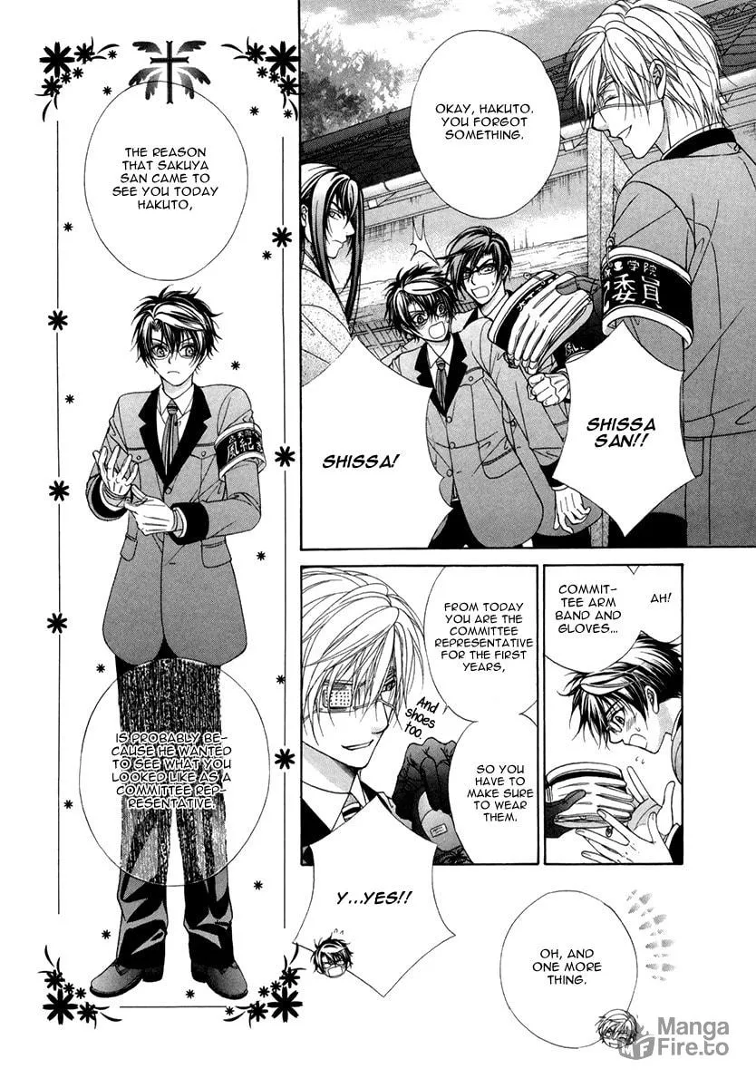 The Rules of Public Morals Chapter 7 page 15 - 