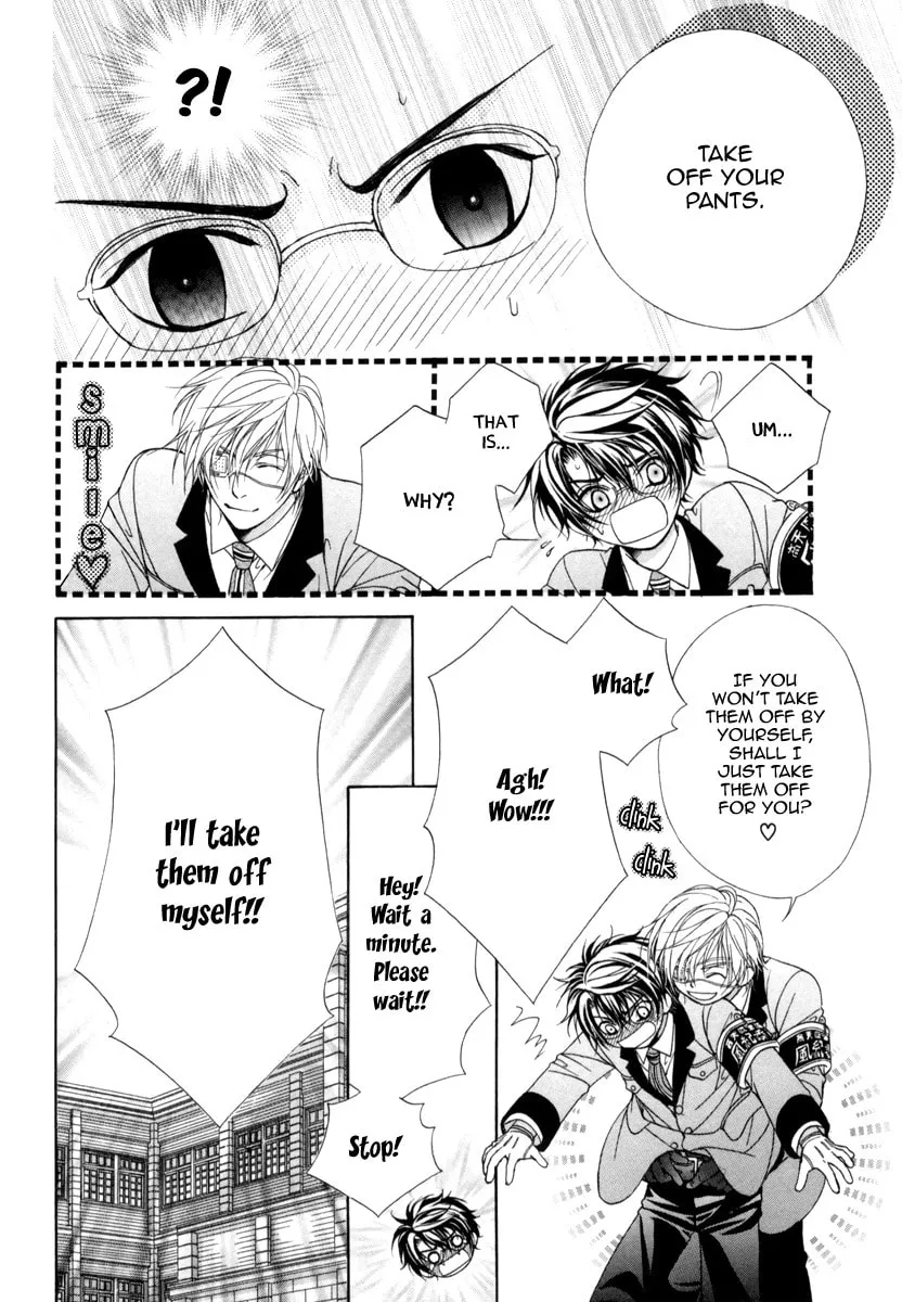 The Rules of Public Morals Chapter 8 page 22 - 