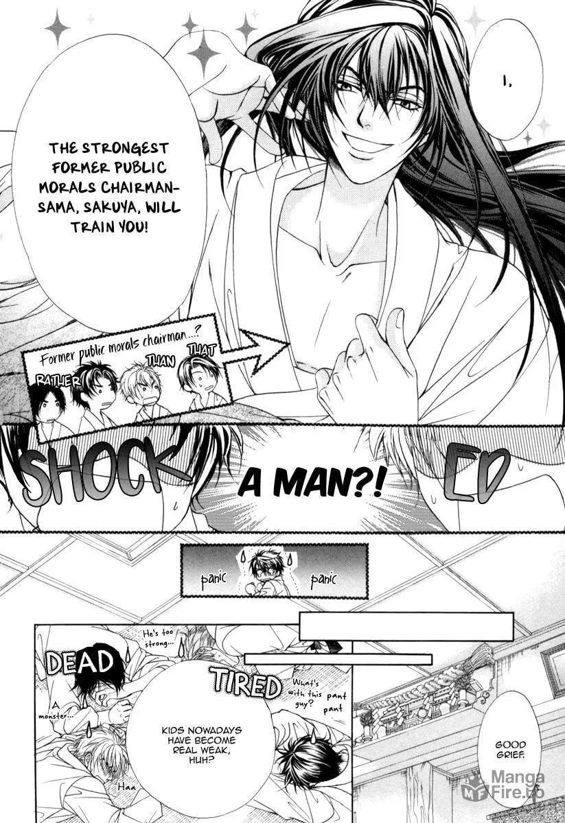The Rules of Public Morals Chapter 9 page 6 - 