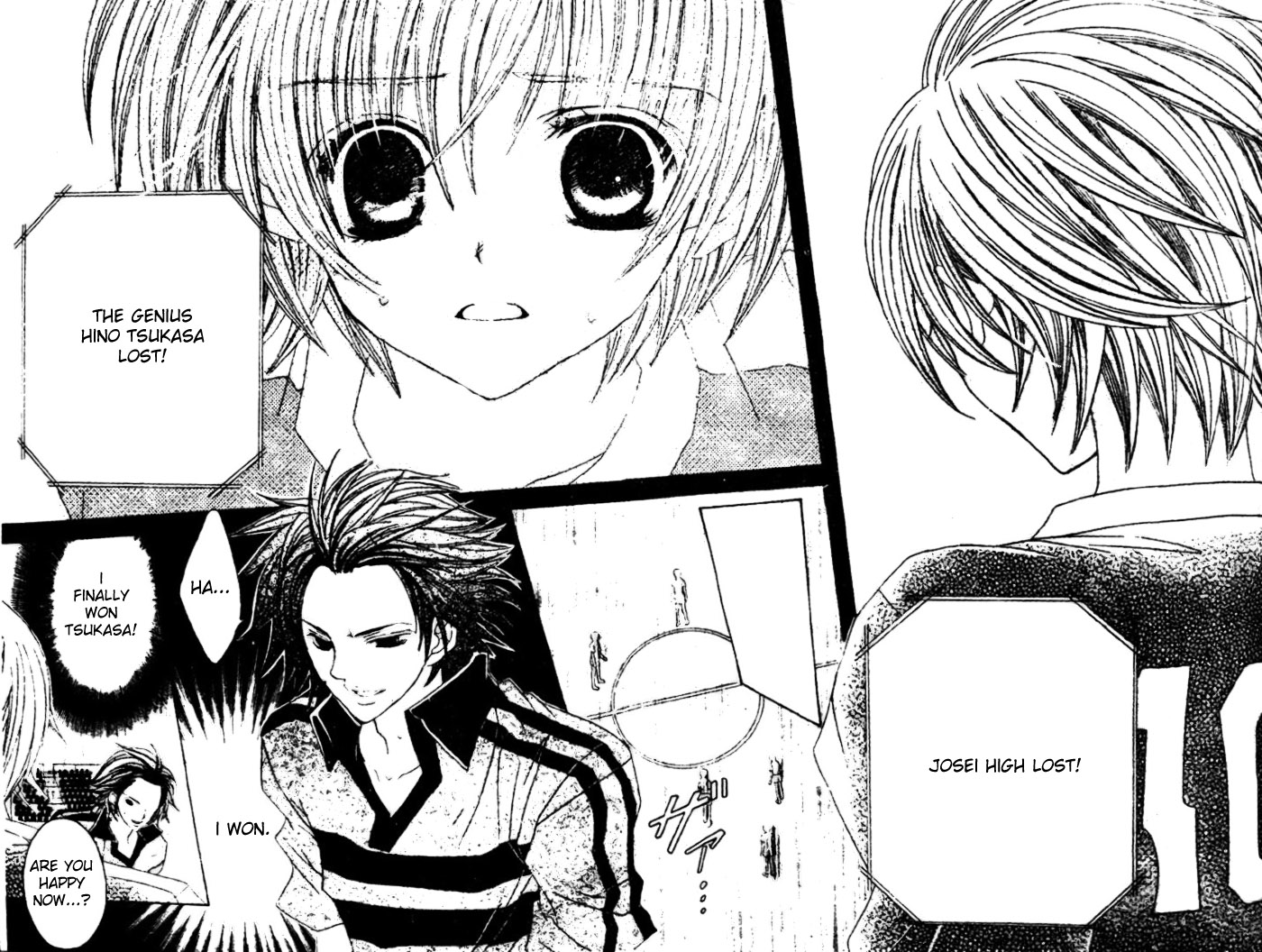 The Rumoured Midori-kun!! Chapter 24 page 11 - 